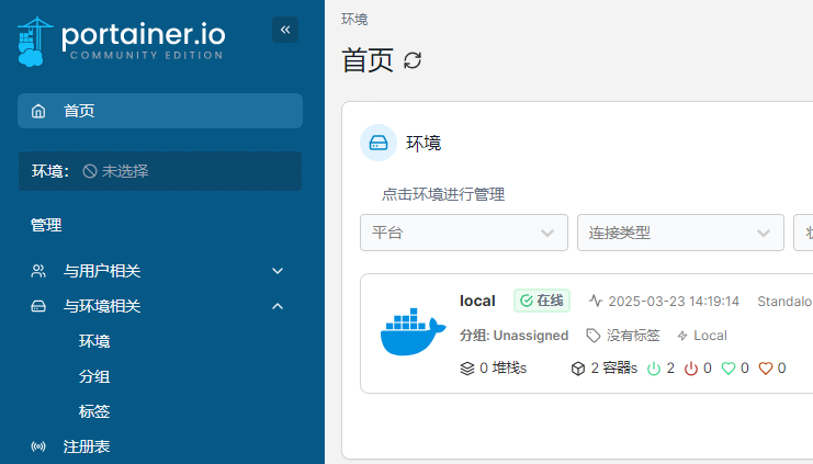 靜思美頁IT技術分析 靜思美頁IT技術分析
