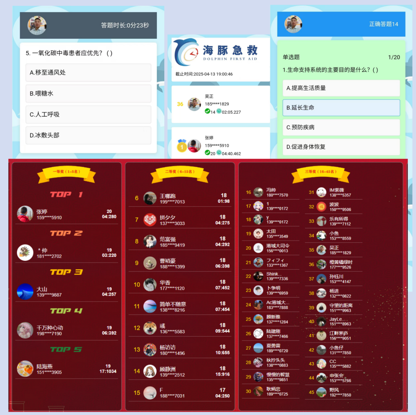 靜思美頁 靜思美頁