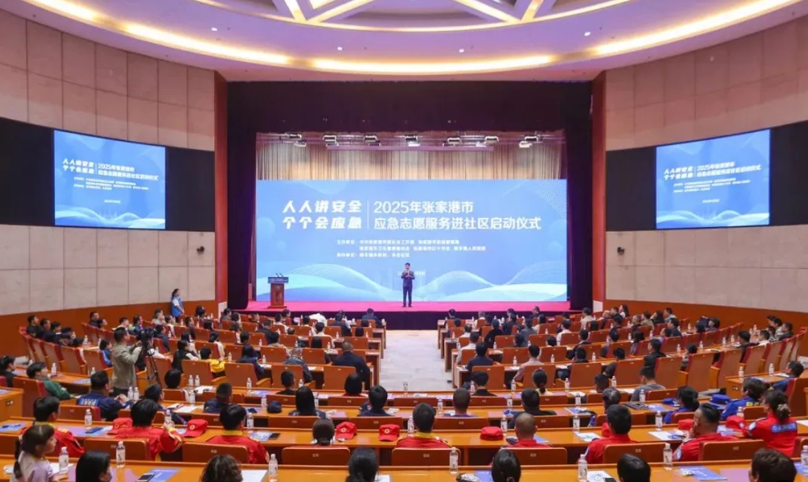 靜思美頁 靜思美頁