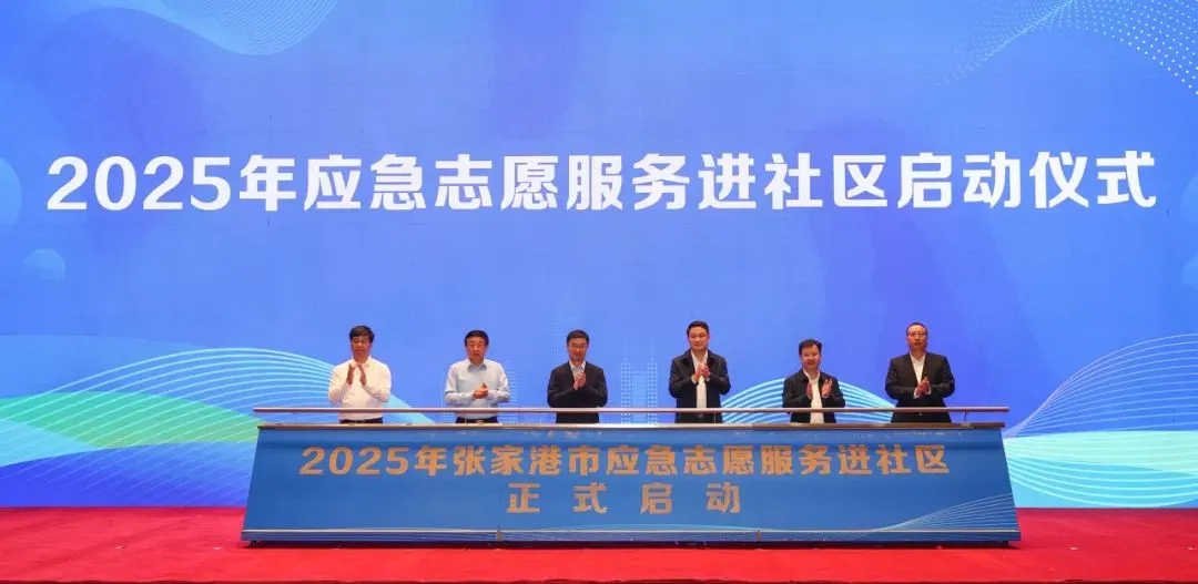 靜思美頁 靜思美頁