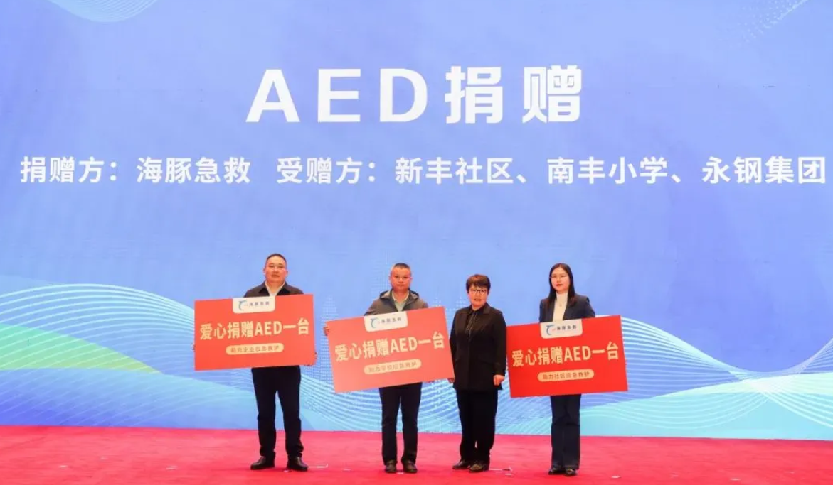 靜思美頁 靜思美頁
