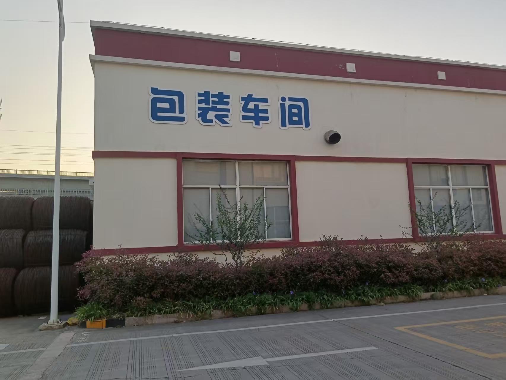 靜思美頁 700ed0a3aaf68084d1f5d210c5d48d9.jpg