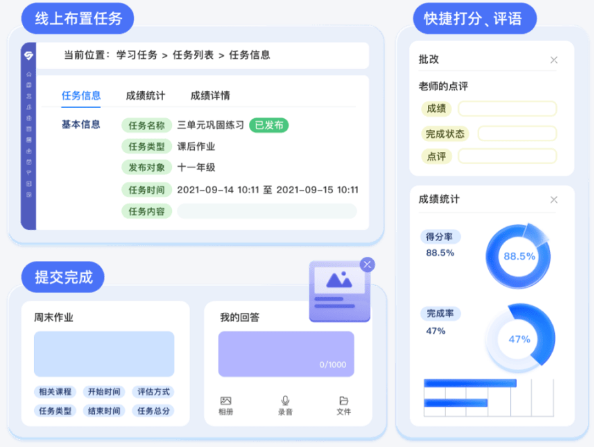 靜思美頁(yè) 靜思美頁(yè)