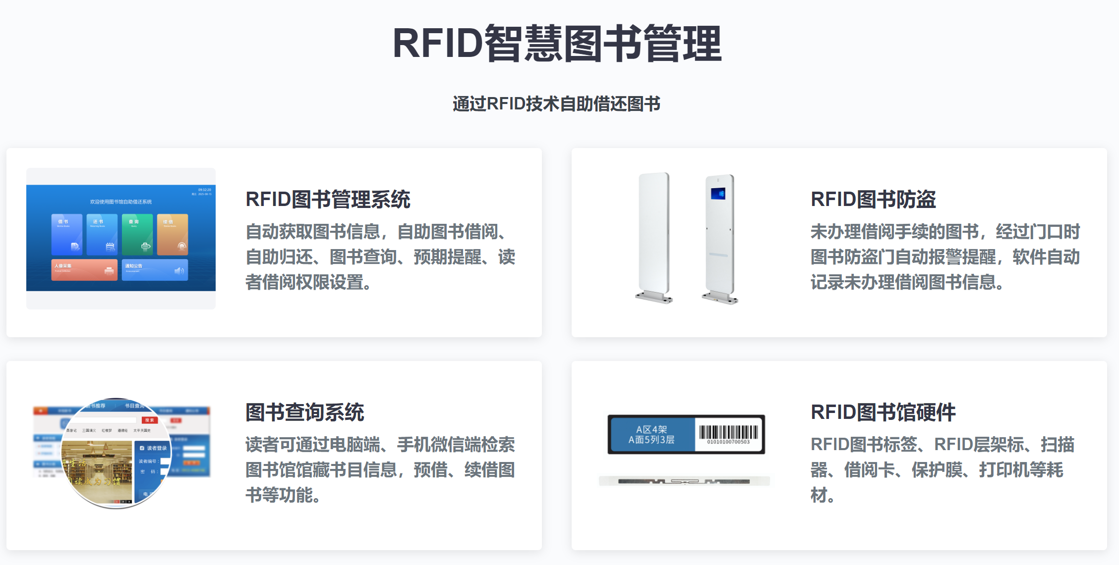 upfile image.png