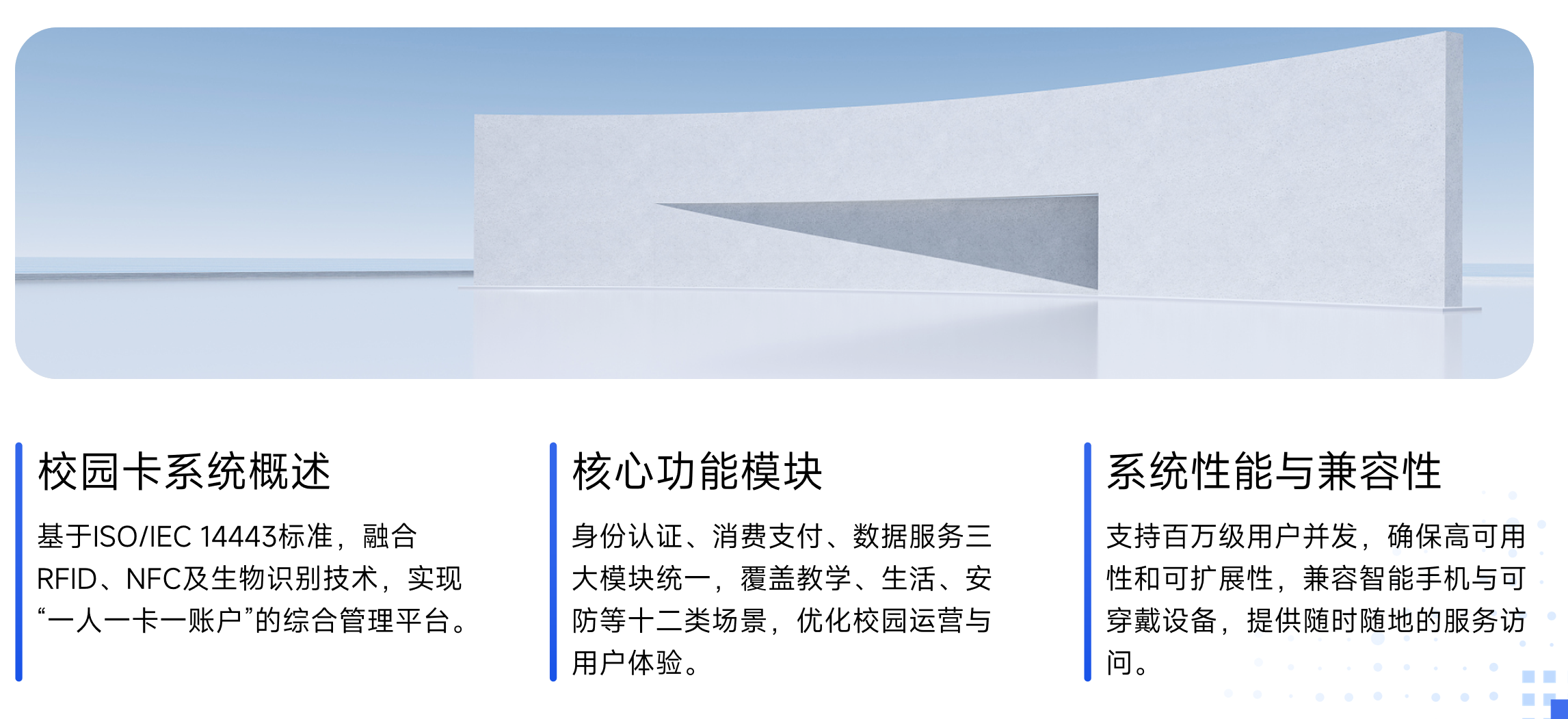 靜思美頁 靜思美頁