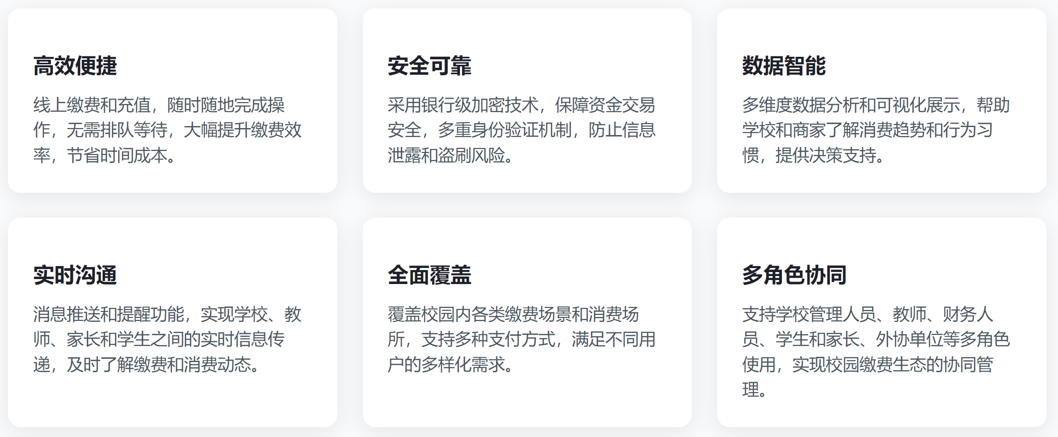 靜思美頁 靜思美頁