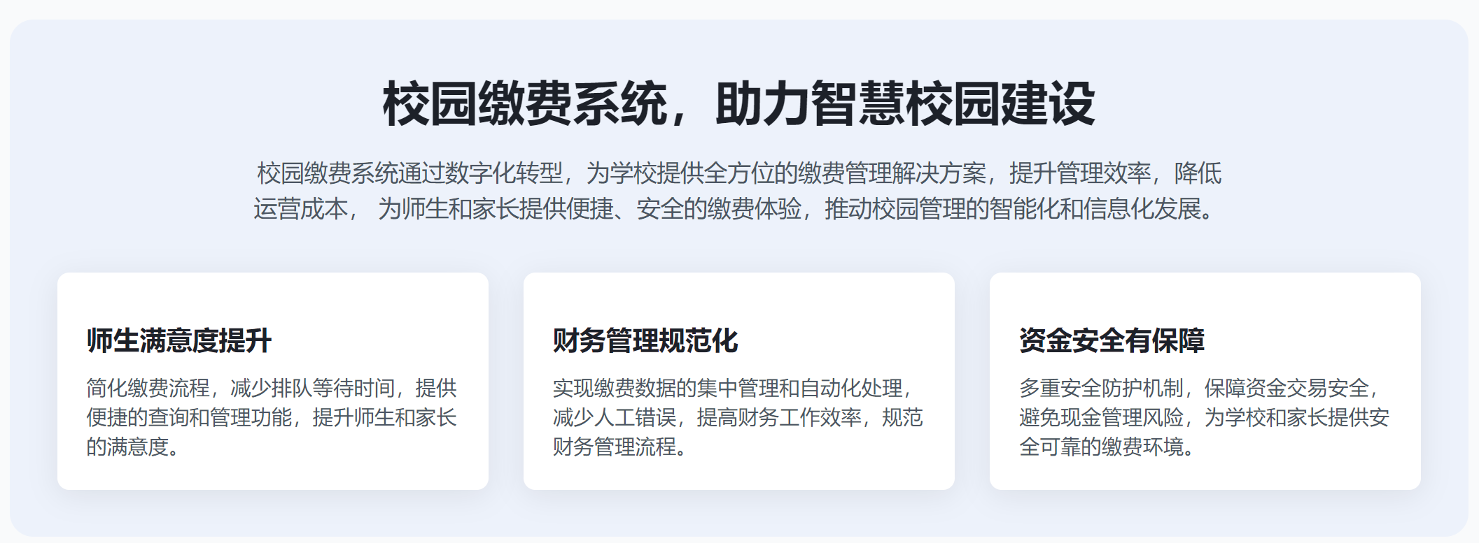靜思美頁 靜思美頁