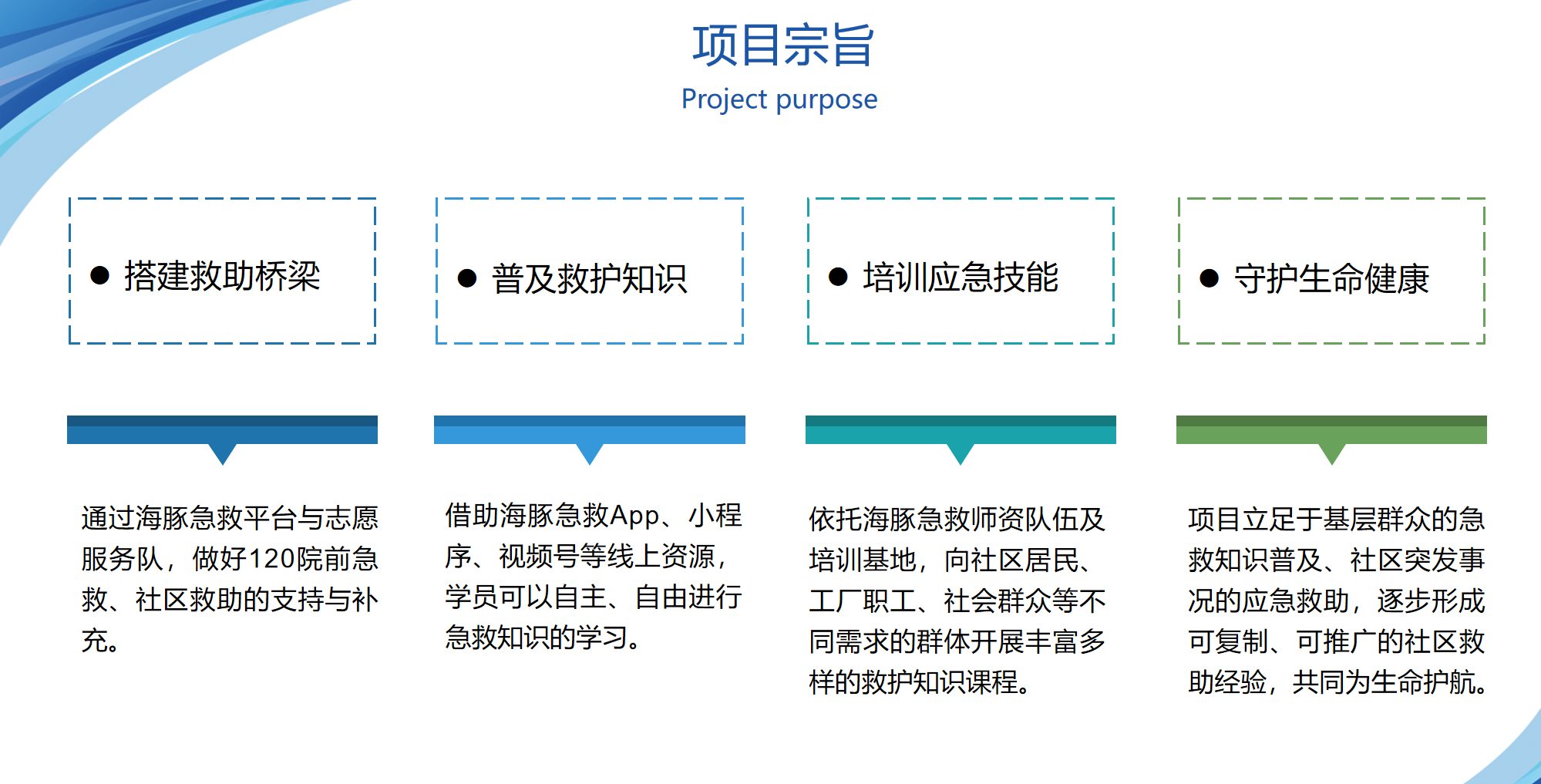 靜思美頁(yè)