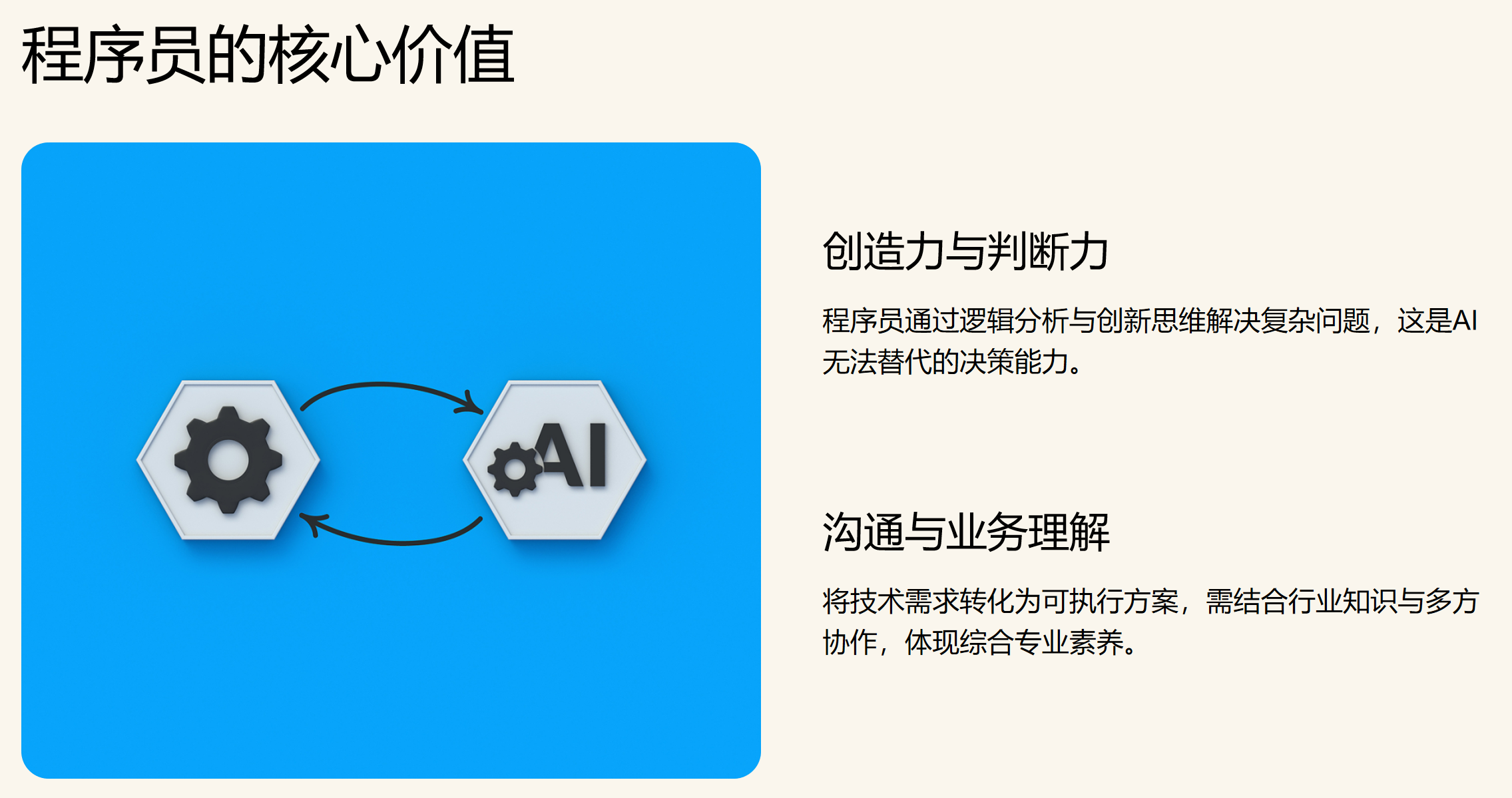 upfile image.png
