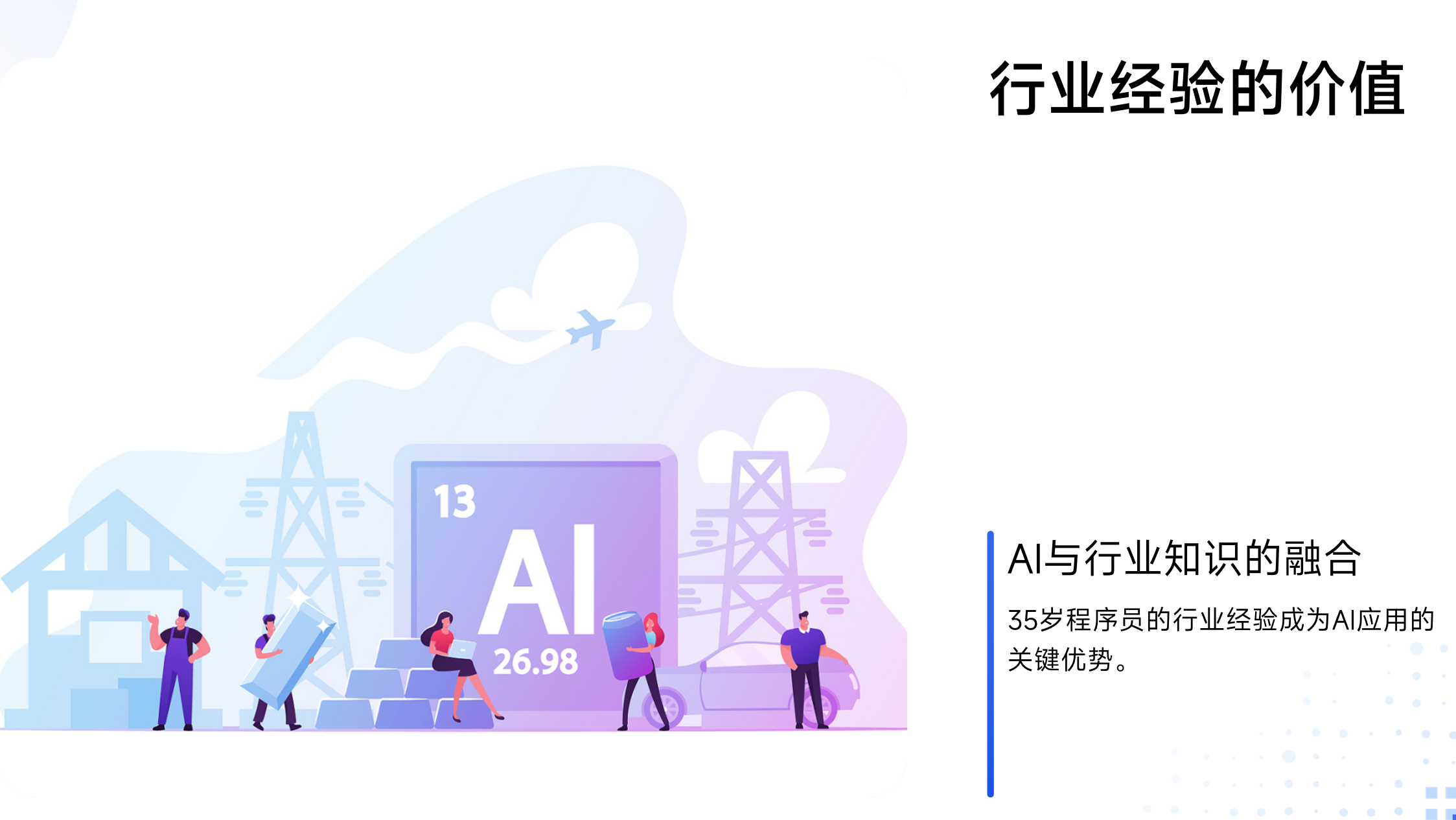 靜思美頁(yè) 靜思美頁(yè)