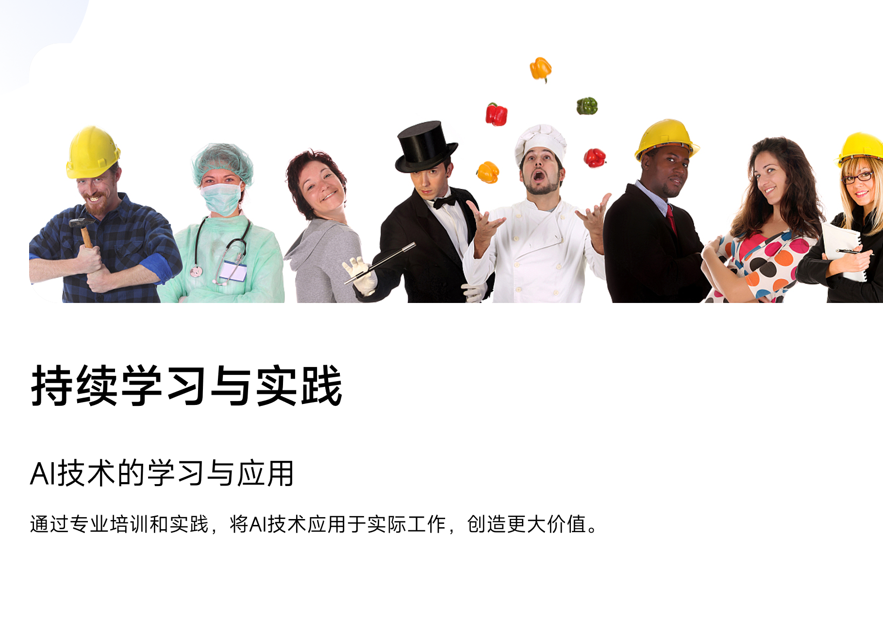 靜思美頁(yè) 靜思美頁(yè)
