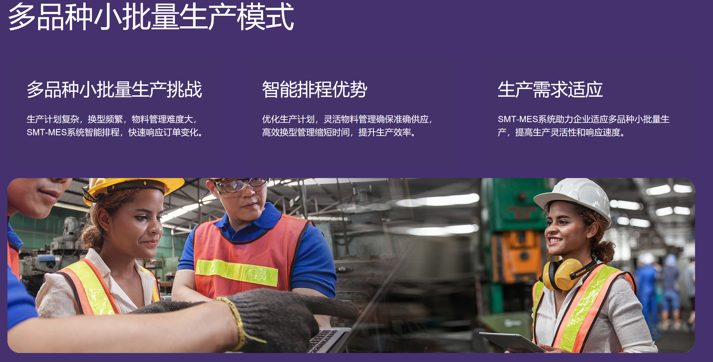 靜思美頁 靜思美頁