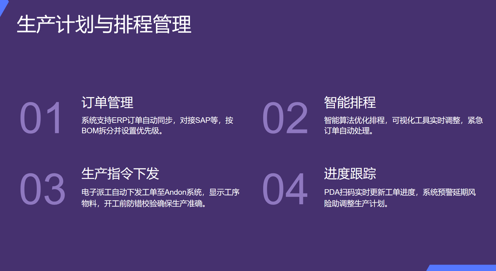 靜思美頁 靜思美頁