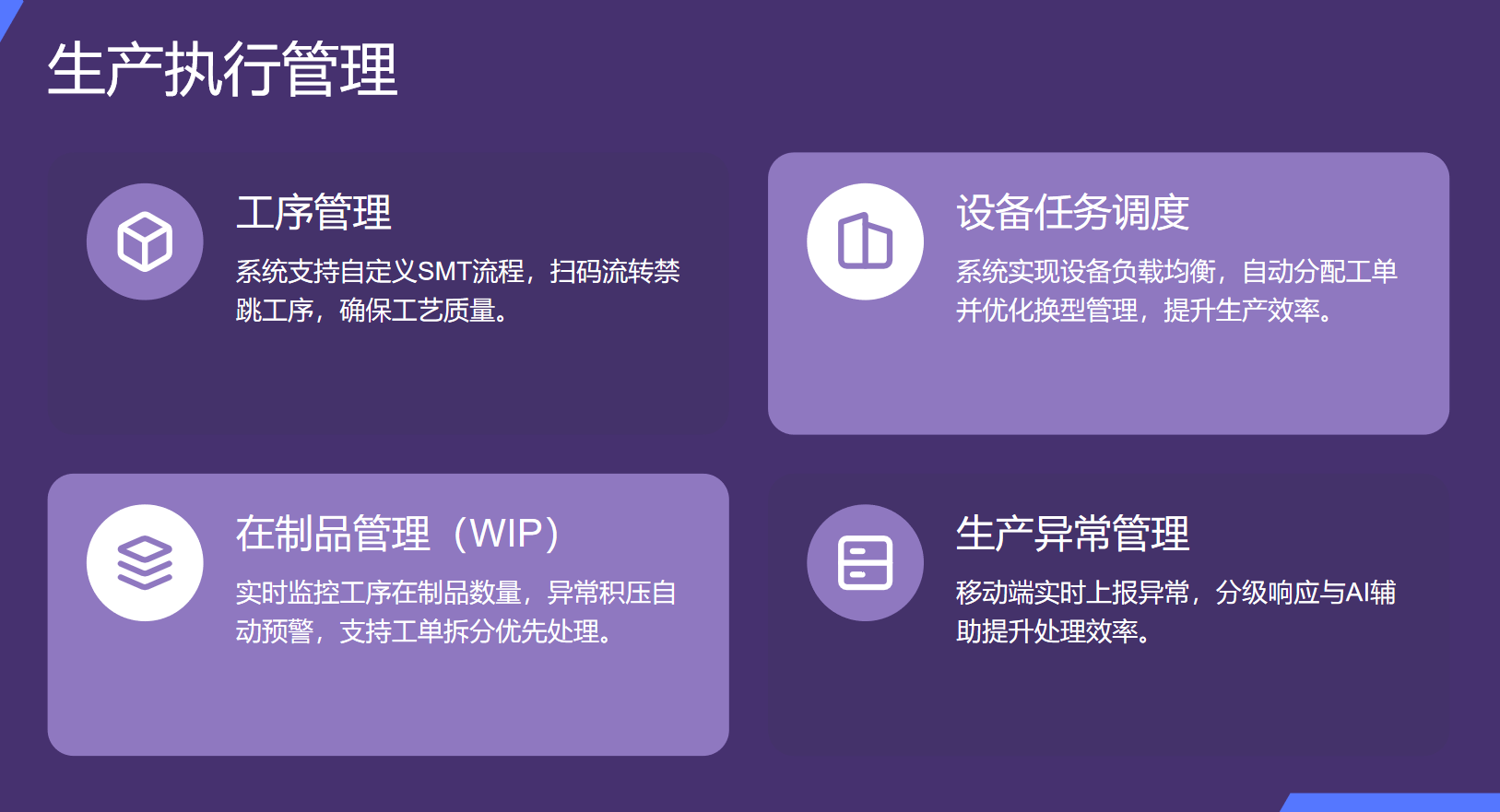 靜思美頁 靜思美頁