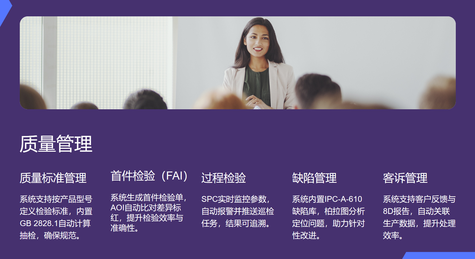 靜思美頁 靜思美頁