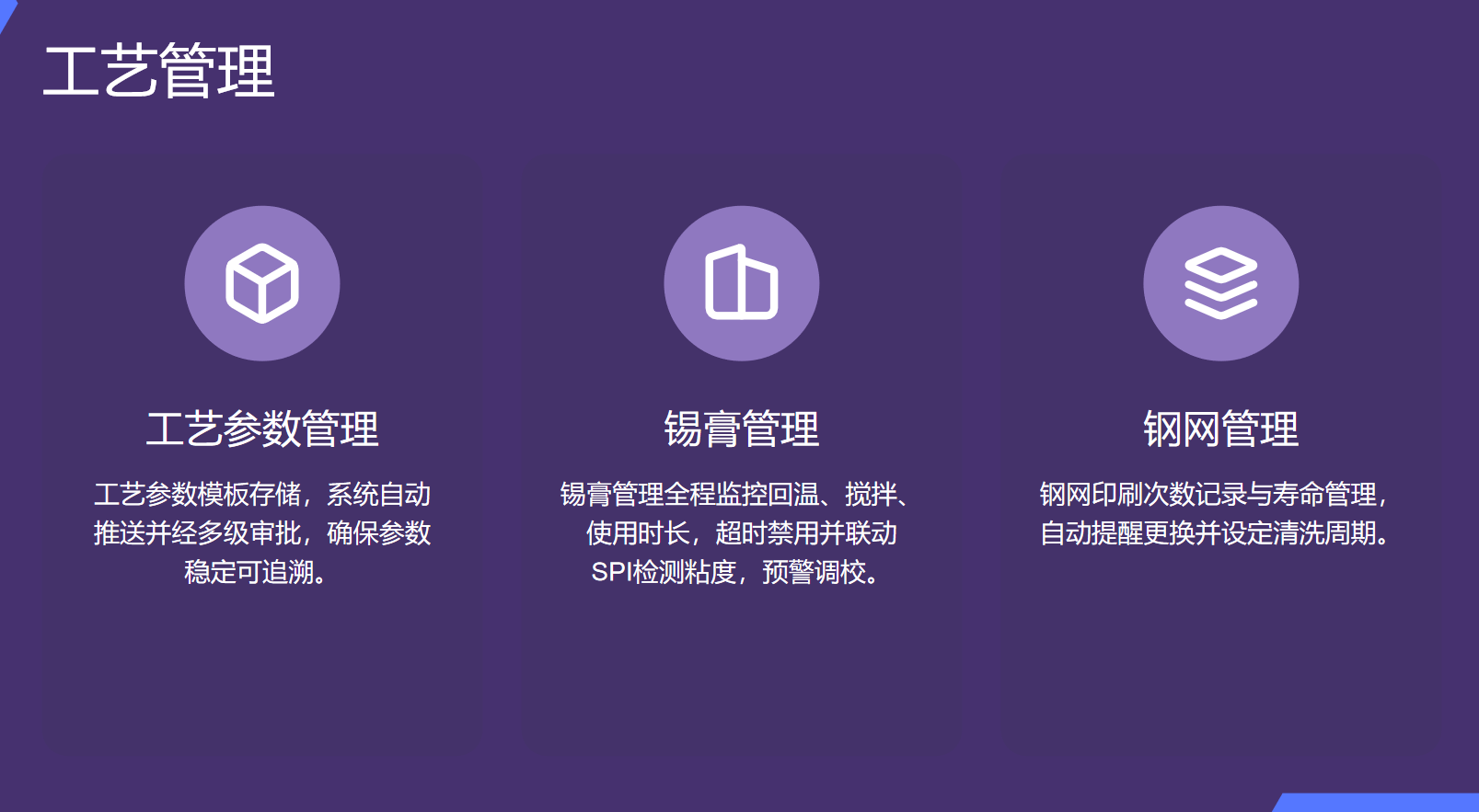 靜思美頁 靜思美頁