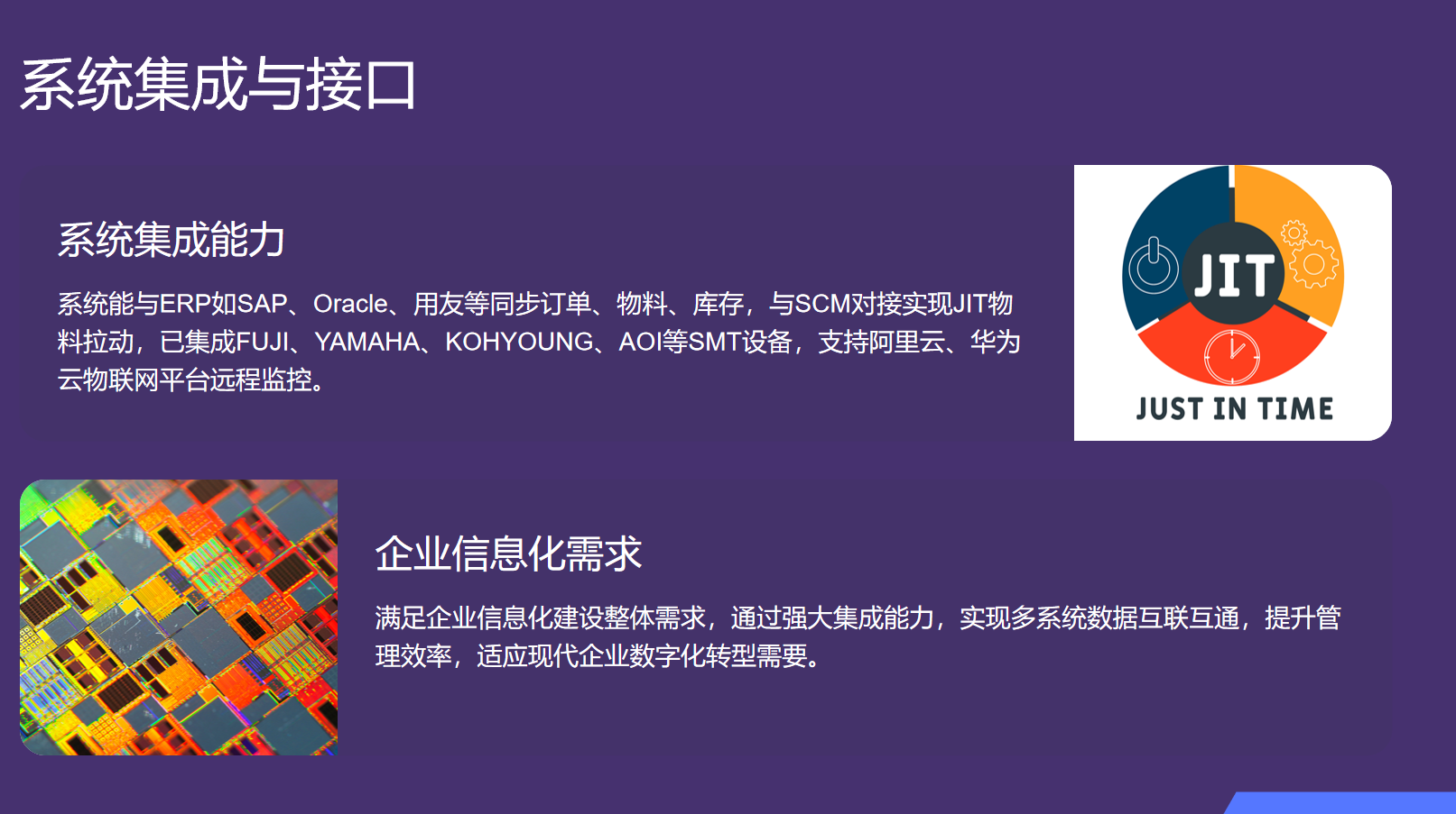 靜思美頁 靜思美頁