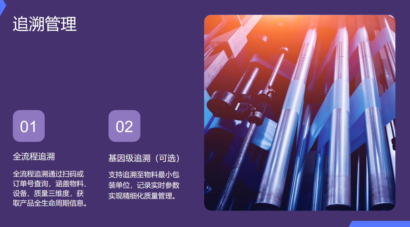 靜思美頁 靜思美頁