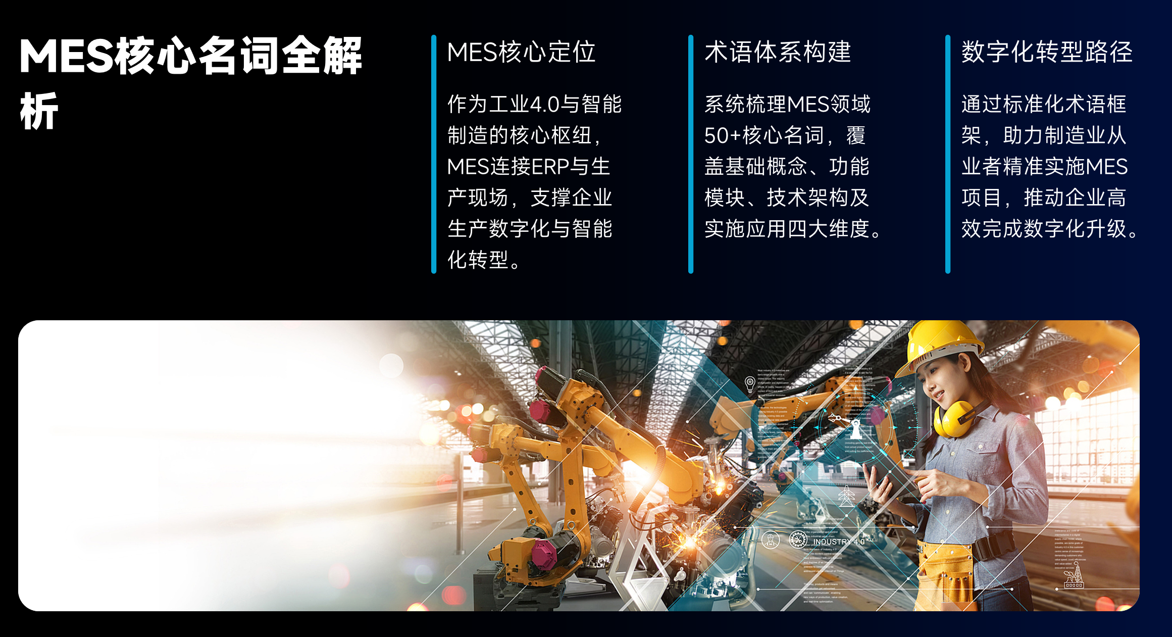 靜思美頁 靜思美頁