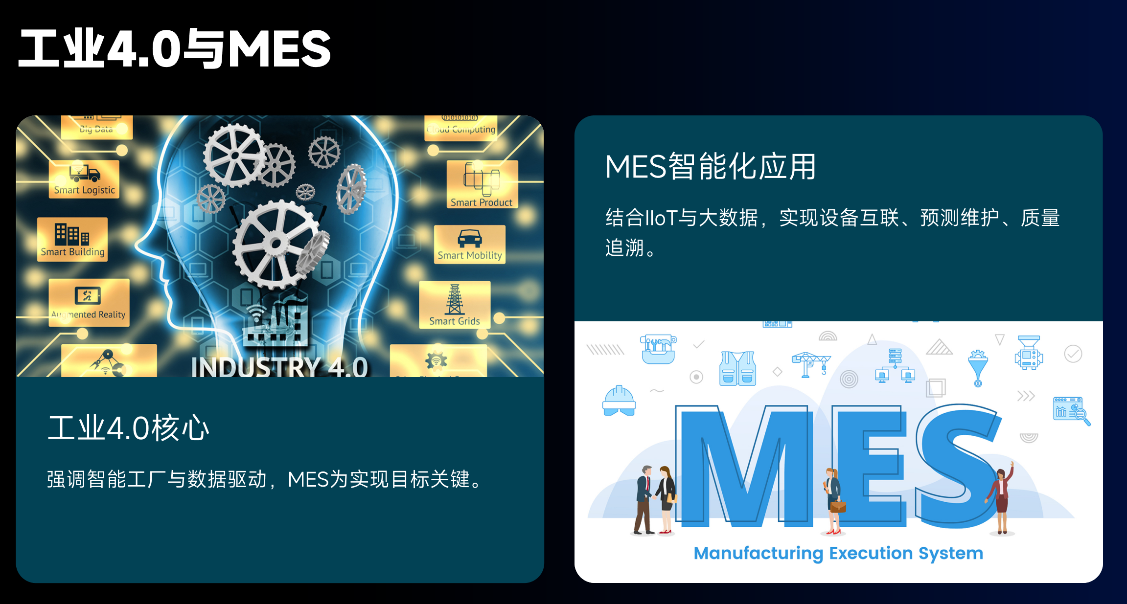 靜思美頁 靜思美頁
