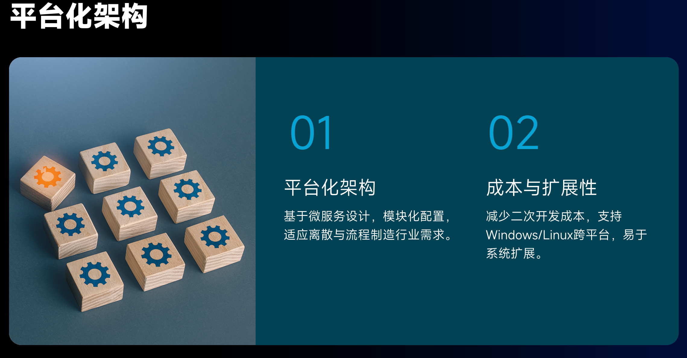 靜思美頁 靜思美頁