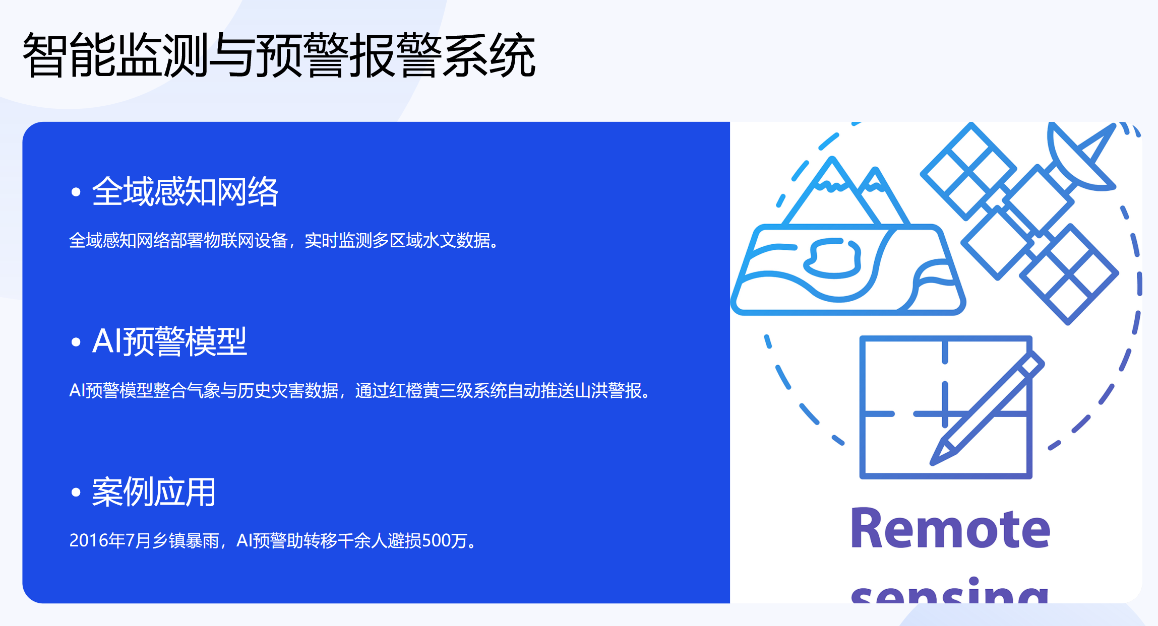 靜思美頁 靜思美頁