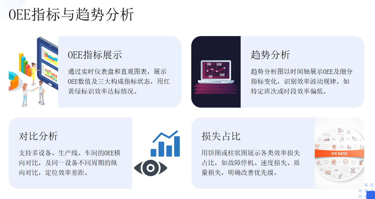 靜思美頁 靜思美頁