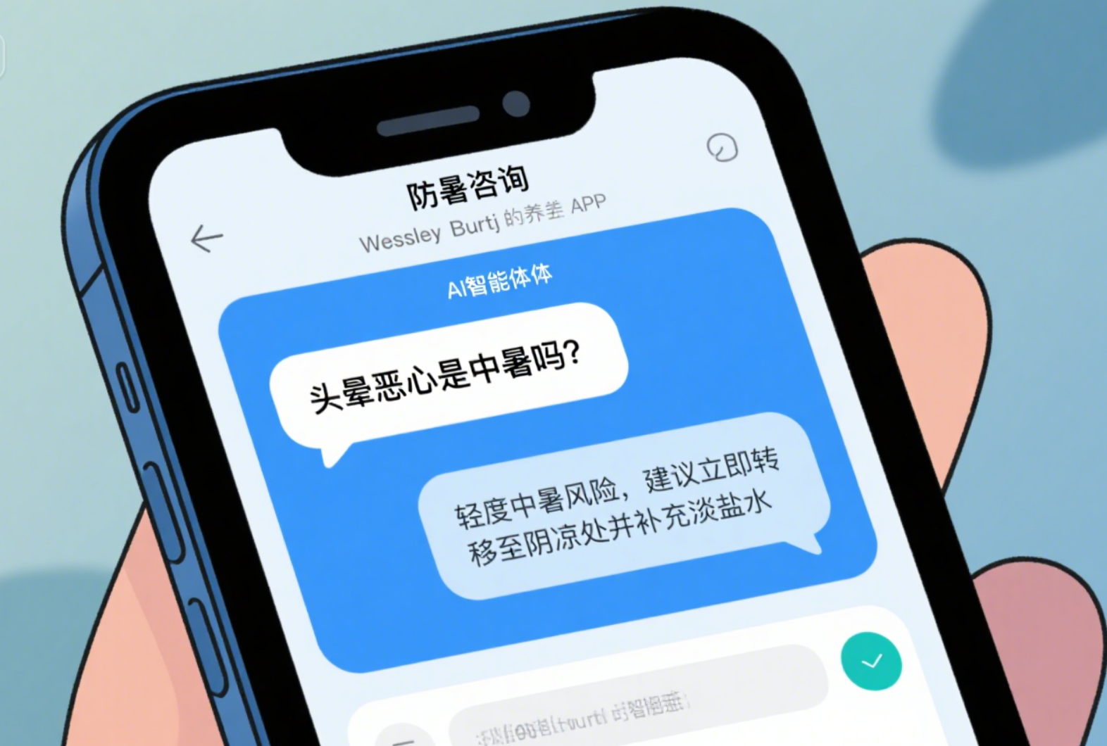 靜思美頁 靜思美頁