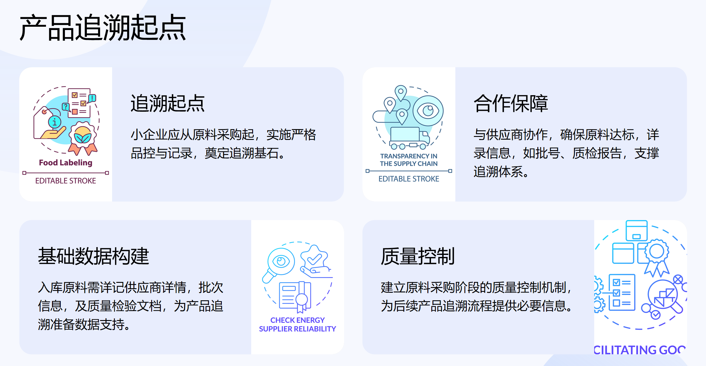 靜思美頁(yè) 靜思美頁(yè)