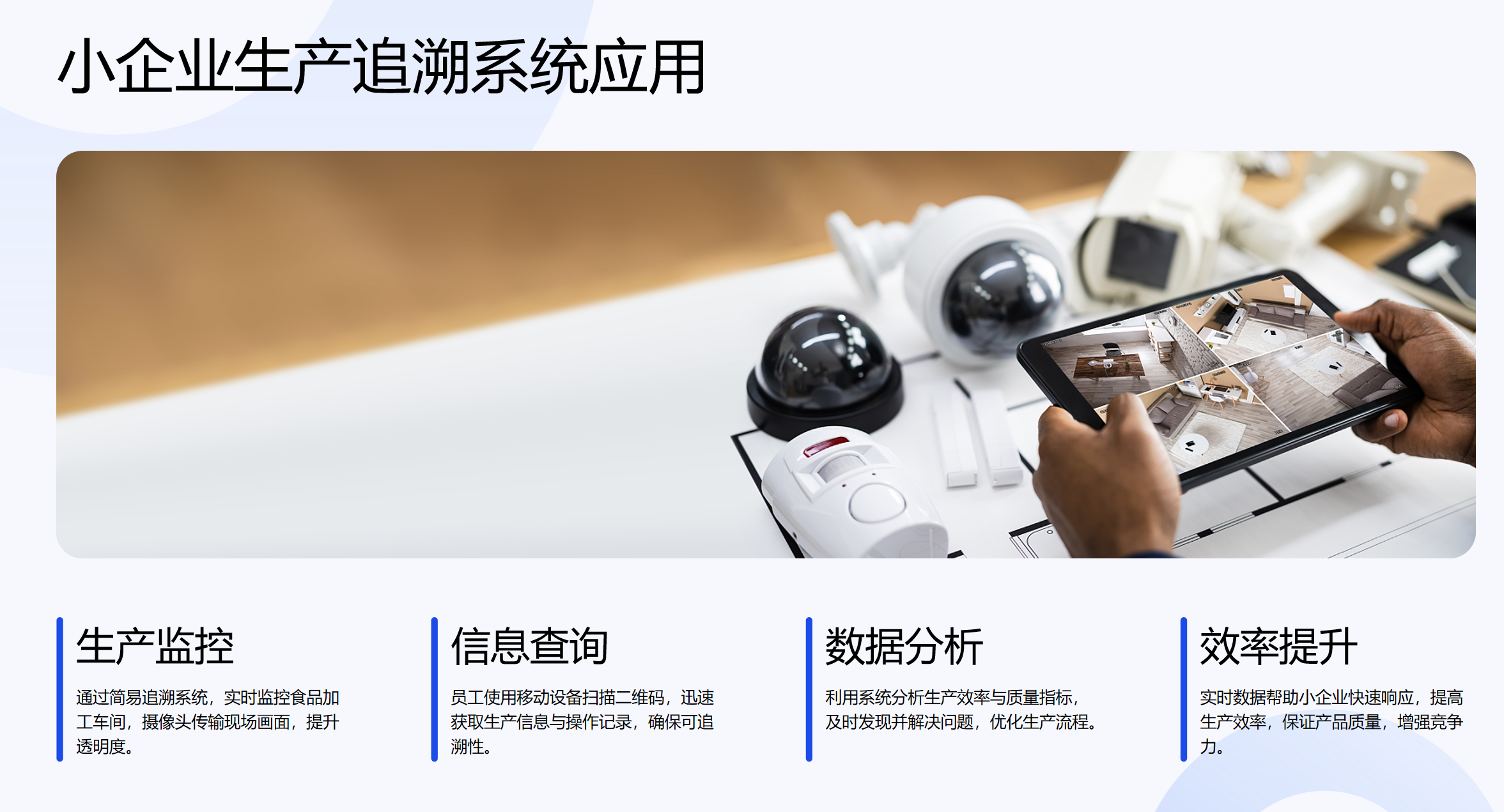 靜思美頁(yè) 靜思美頁(yè)